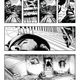 Image: Dark Horse Comics; Bankshot #3 finished lineart